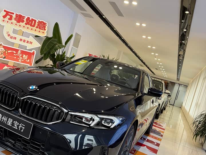 Фото 2 - BMW 3 Series