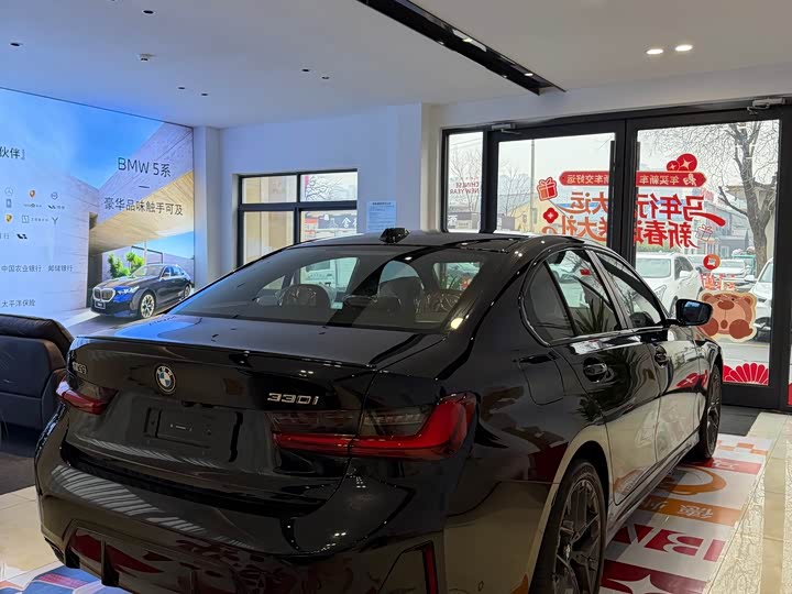 Фото 8 - BMW 3 Series