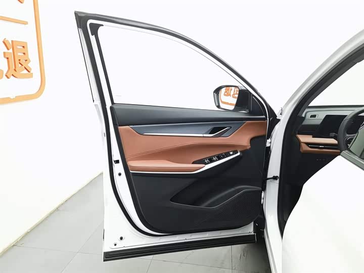 Photo 8 - Changan CS75 Plus