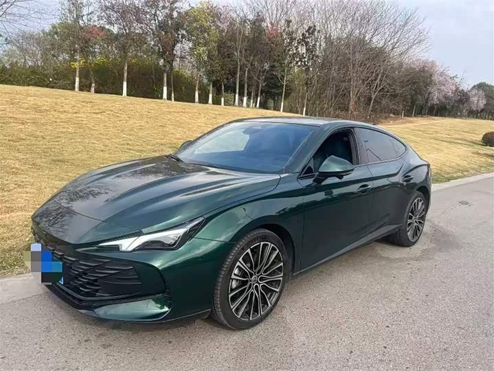 Photo 1 - MG Motor 7