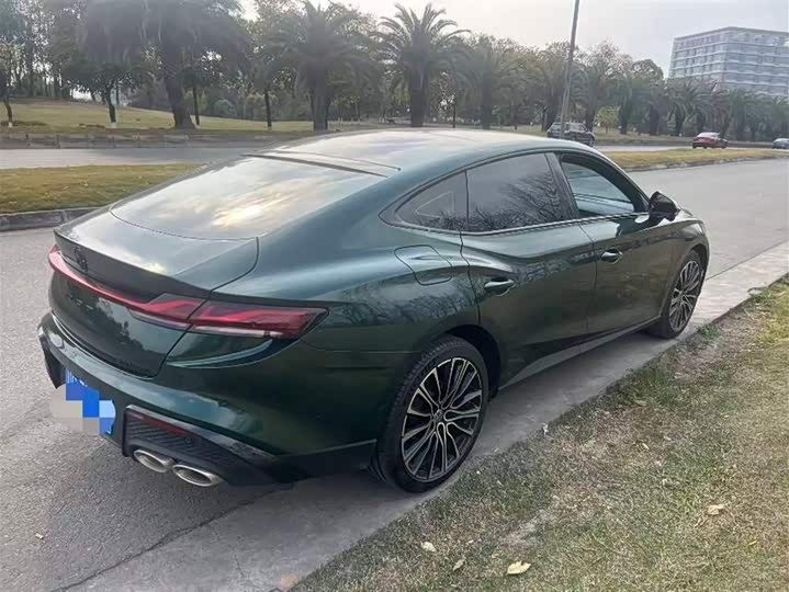 Photo 2 - MG Motor 7