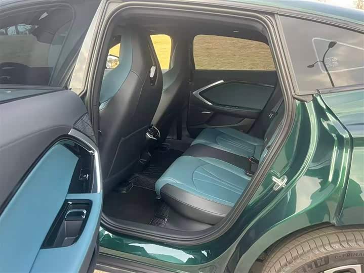 Photo 5 - MG Motor 7