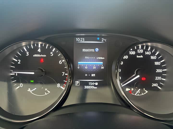 Фото 8 - Nissan X-Trail