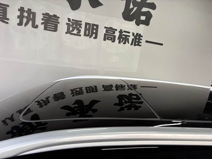 Фото 9 - Nissan X-Trail