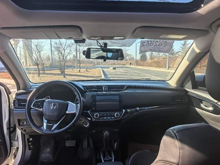 Фото 5 - Honda Crider