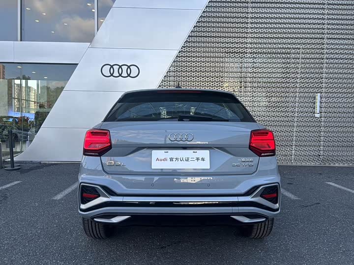 Фото 5 - Audi Q2L