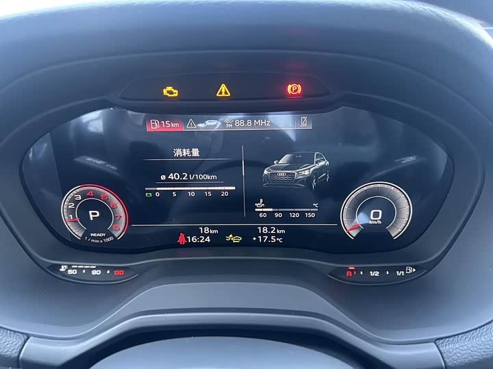 Фото 6 - Audi Q2L