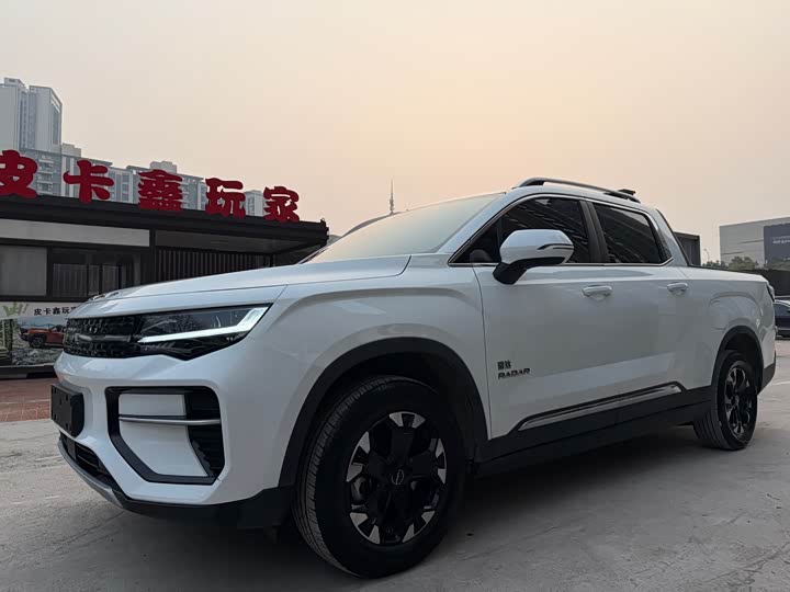 Фото 1 - Radar RD6