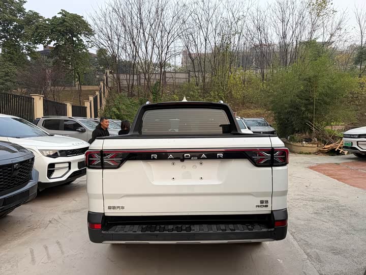 Фото 4 - Radar RD6