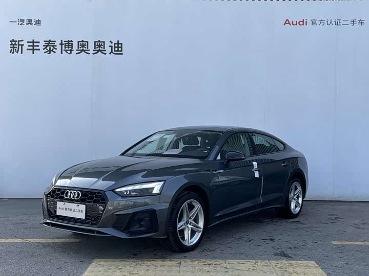 Фото 1 - Audi A5