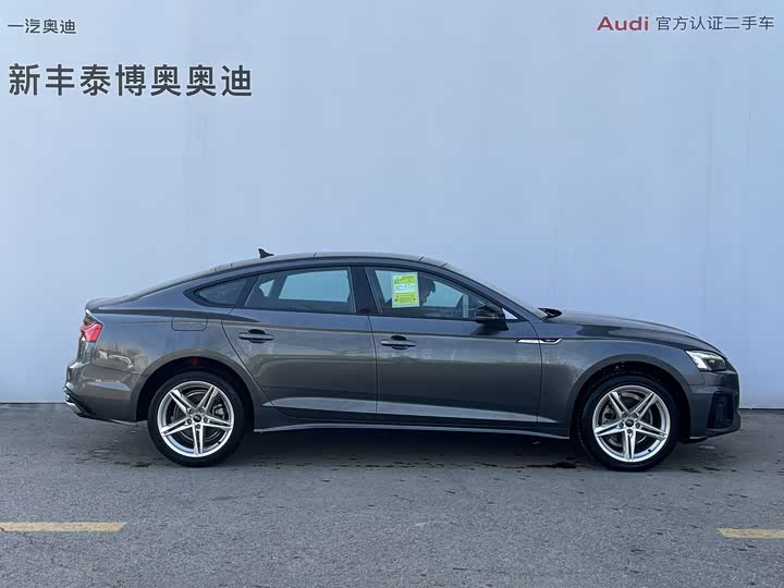 Фото 4 - Audi A5