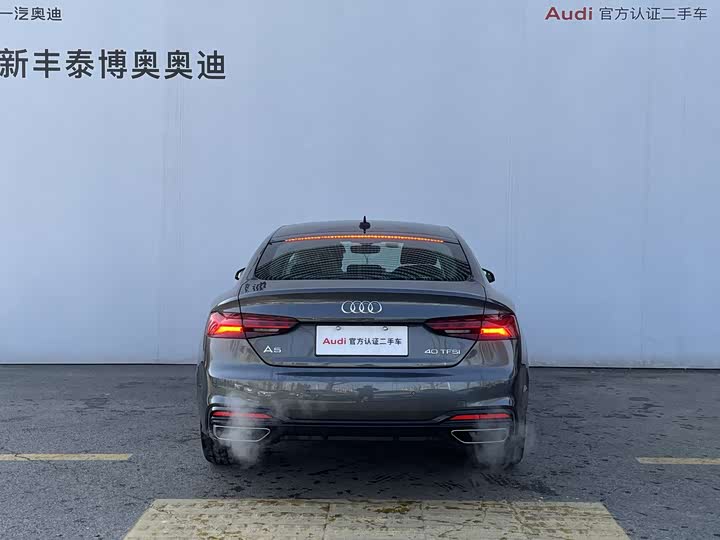 Фото 5 - Audi A5