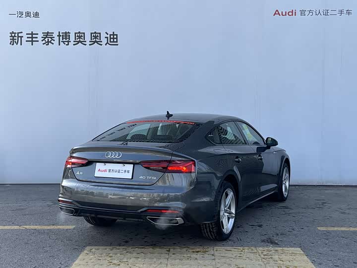 Фото 6 - Audi A5