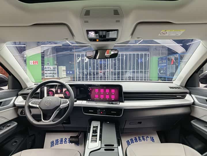 Фото 7 - Volkswagen Tavendor