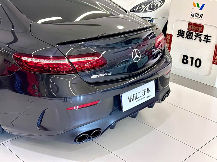 Фото 8 - Mercedes-Benz E-Class AMG