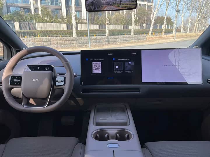 Фото 5 - LiXiang i6