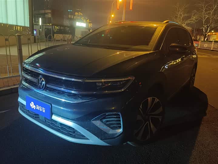 Photo 1 - Volkswagen Talagon