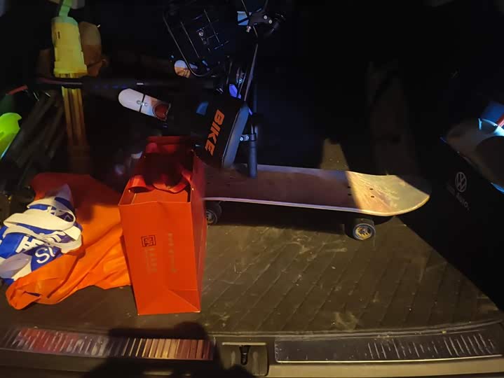 Photo 4 - Volkswagen Talagon