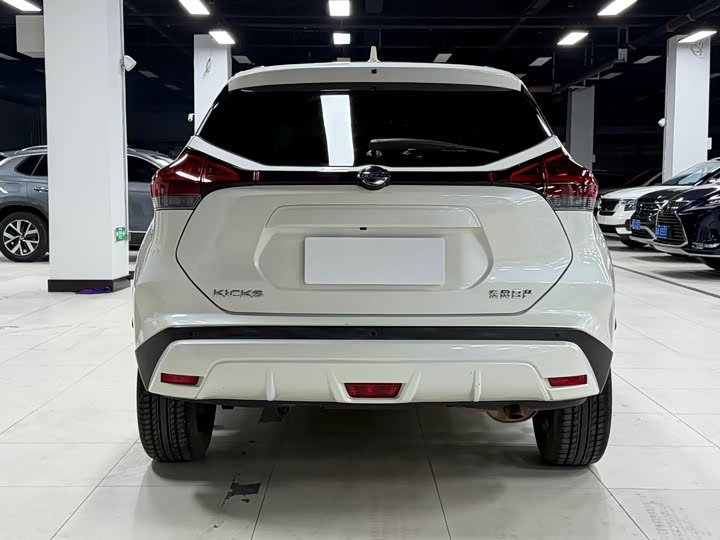 Photo 6 - Nissan Kicks