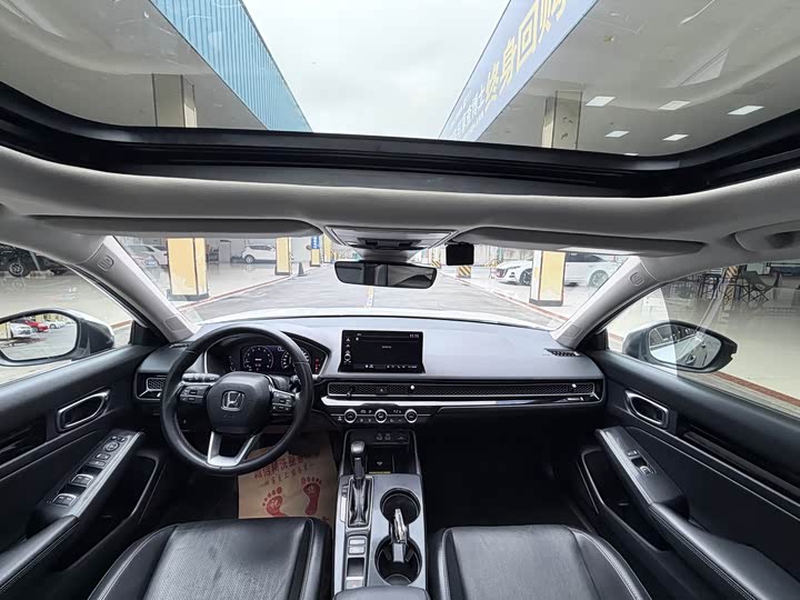 Фото 5 - Honda Civic