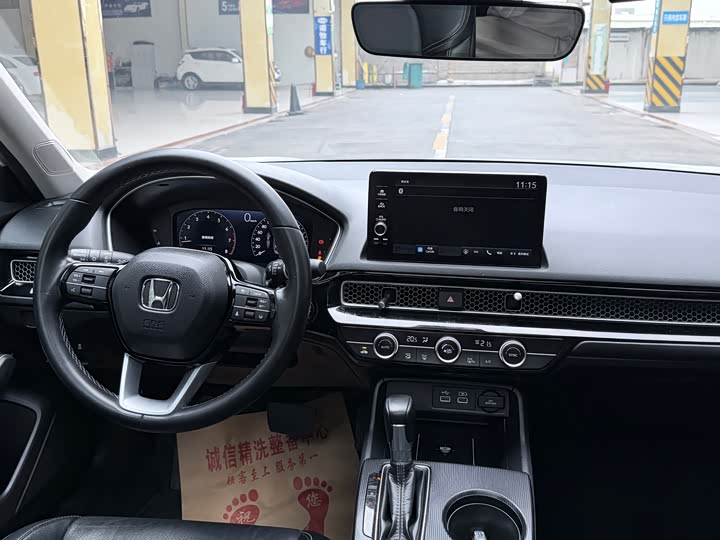 Фото 6 - Honda Civic