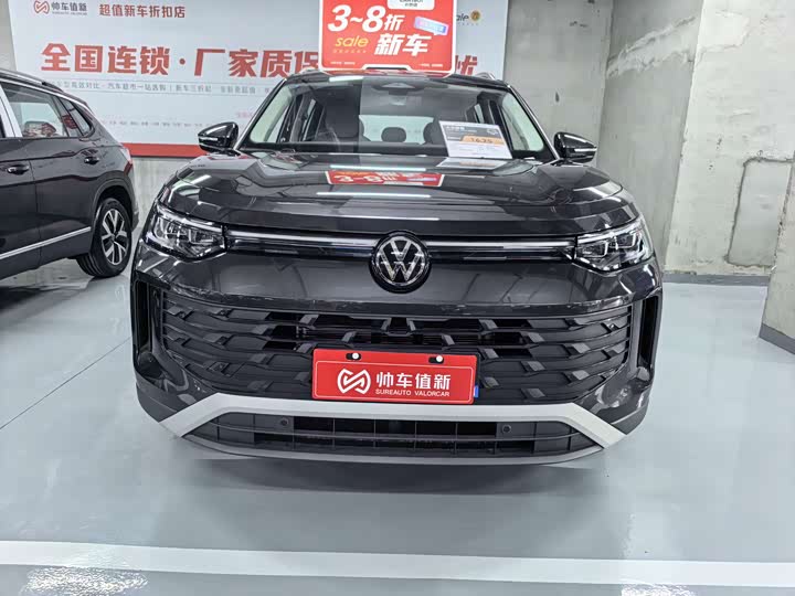 Фото 3 - Volkswagen Tayron