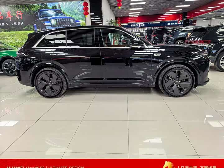 Photo 2 - LiXiang L7