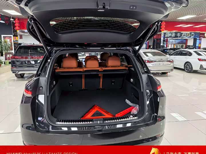 Photo 4 - LiXiang L7