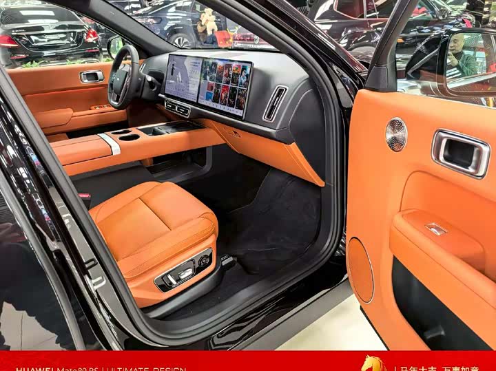 Photo 5 - LiXiang L7