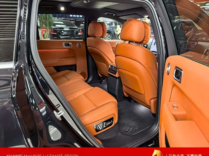 Photo 6 - LiXiang L7