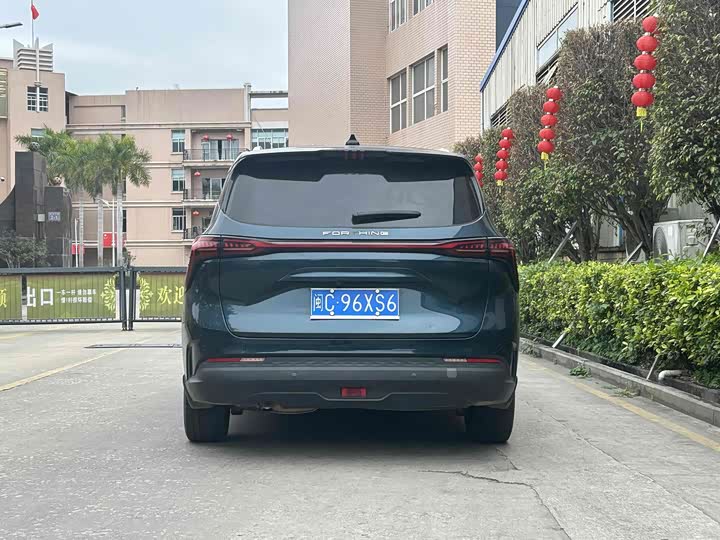 Фото 4 - Dongfeng Forthing Yacht