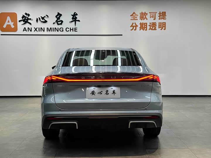 Фото 4 - Geely Galaxy L6