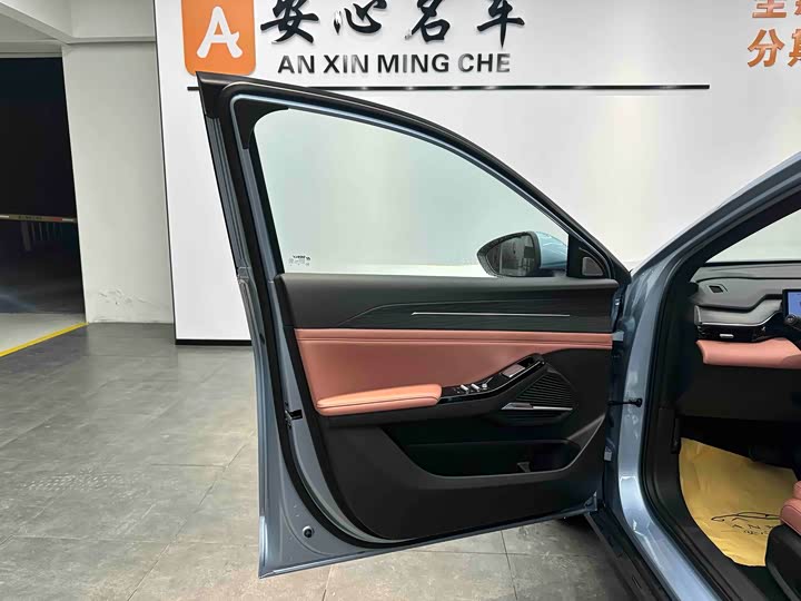 Фото 7 - Geely Galaxy L6