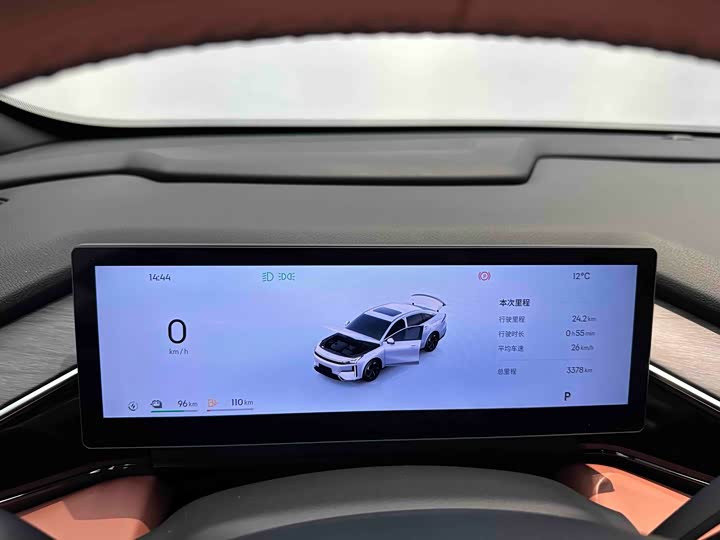 Фото 8 - Geely Galaxy L6