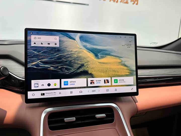 Фото 9 - Geely Galaxy L6