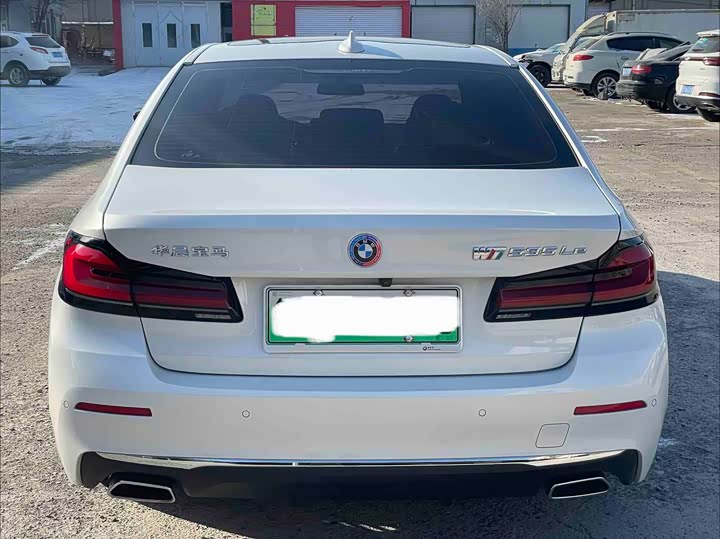 Photo 4 - BMW 5 Series Hybrid