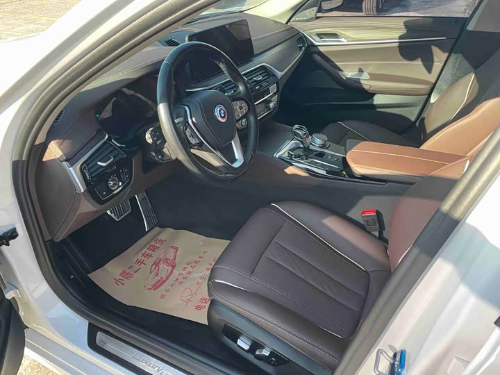 Photo 5 - BMW 5 Series Hybrid