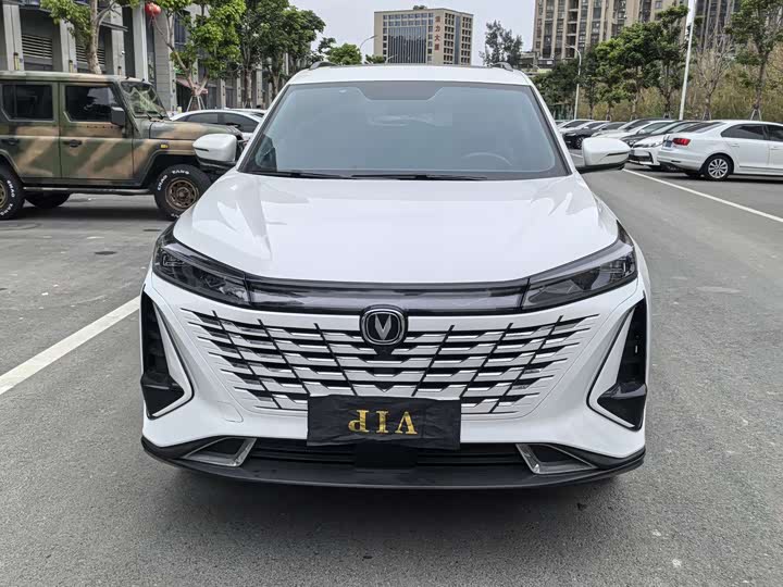 Фото 2 - Changan CS75 Plus