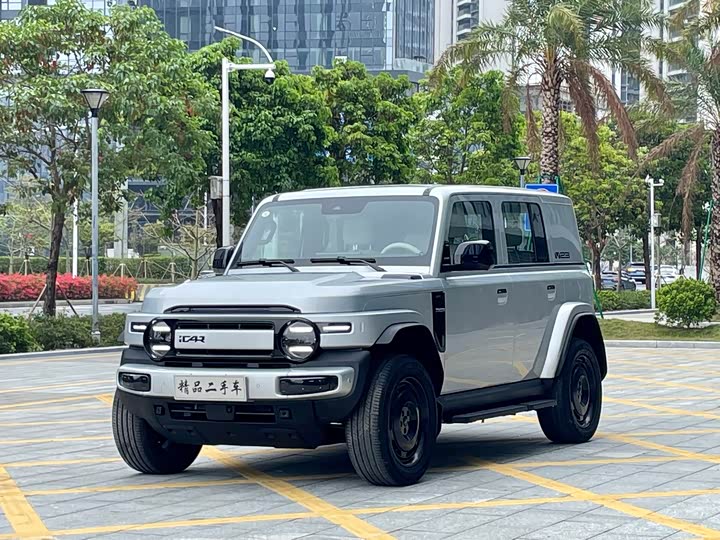 Photo 1 - Chery iCar V23