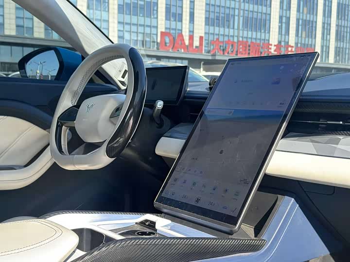 Фото 4 - Hozon GT