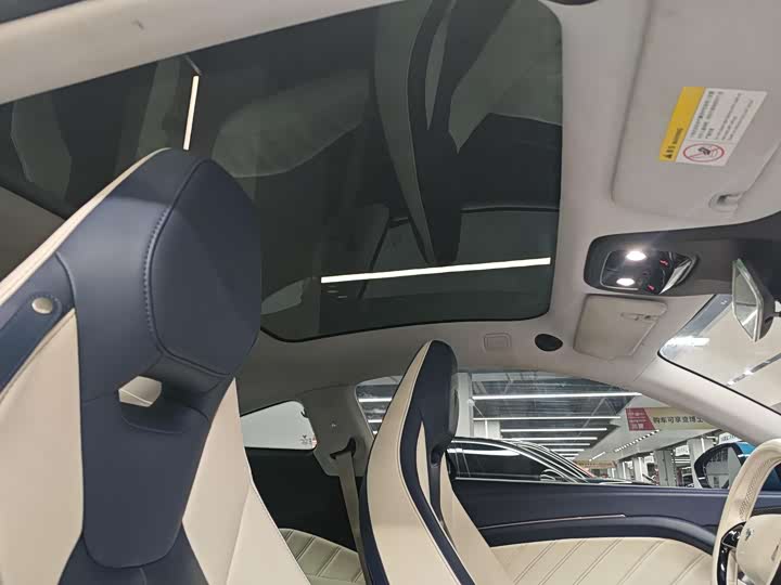 Фото 7 - Hozon GT