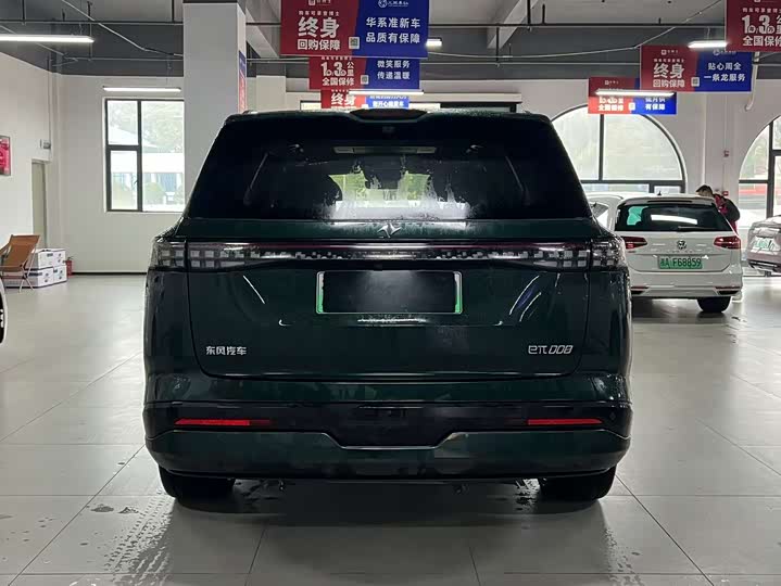 Фото 8 - Dongfeng Yipai eπ 008