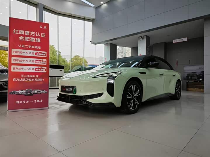 Photo 1 - Hongqi EH7