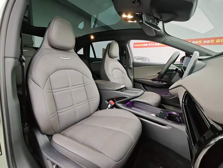 Photo 9 - Hongqi EH7