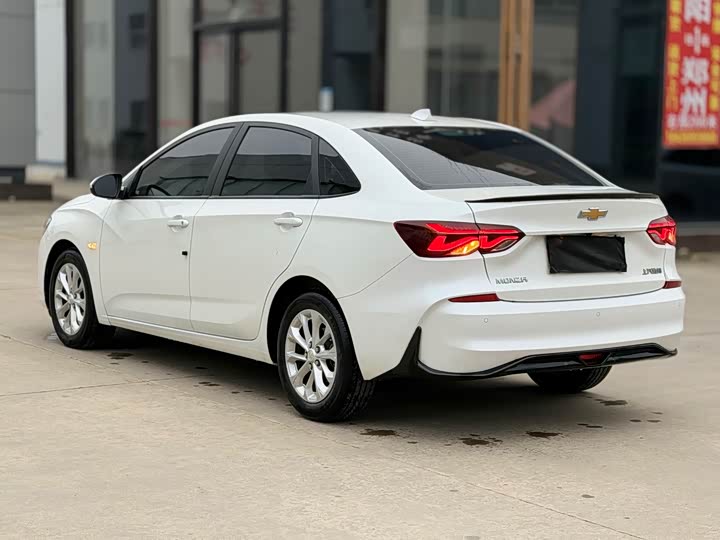 Photo 5 - Chevrolet Monza