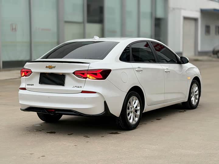 Photo 7 - Chevrolet Monza