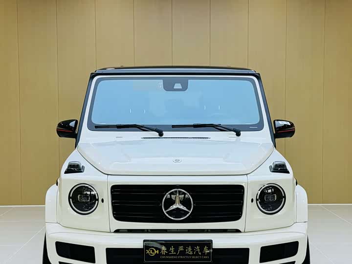 Photo 2 - Mercedes-Benz G-Class