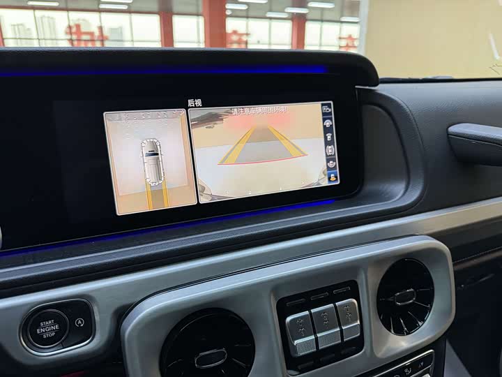 Photo 9 - Mercedes-Benz G-Class