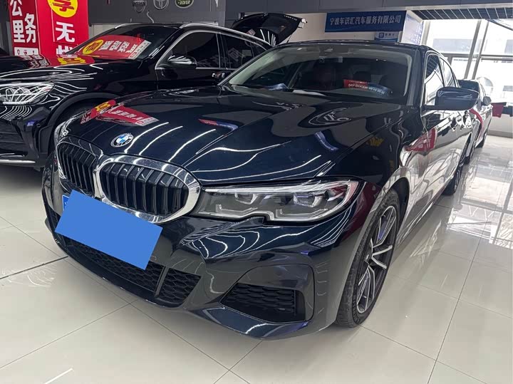 Фото 1 - BMW 3 Series