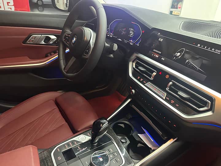 Фото 5 - BMW 3 Series